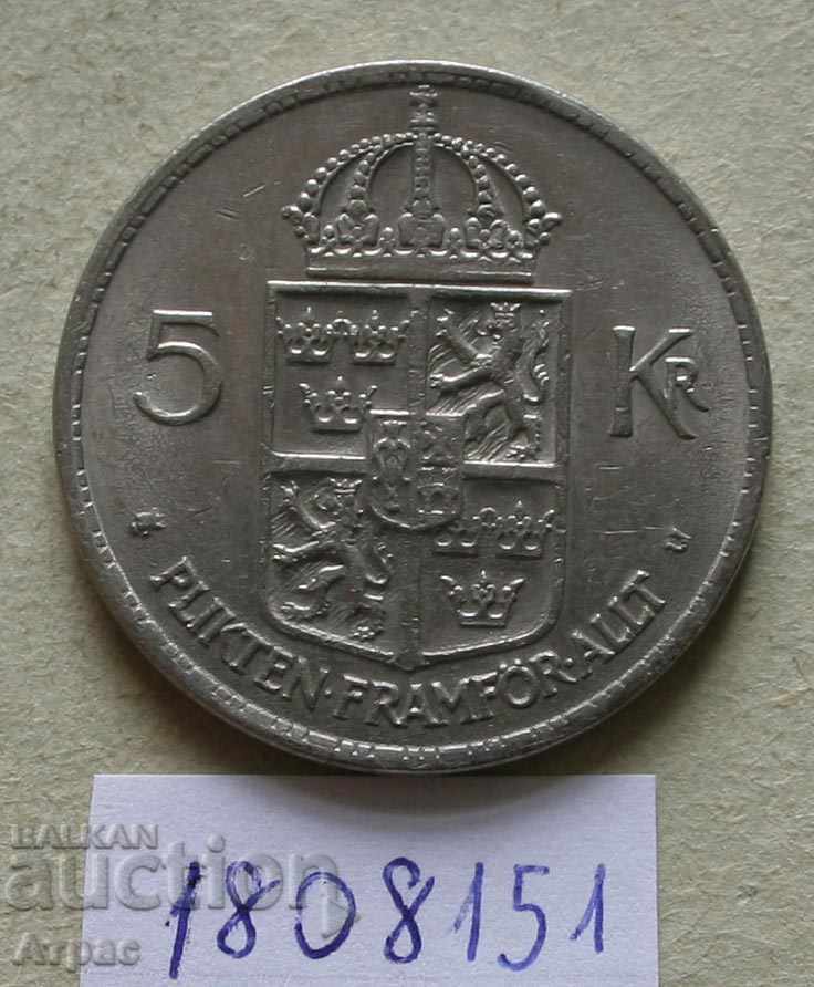 5 coroane 1972 Suedia