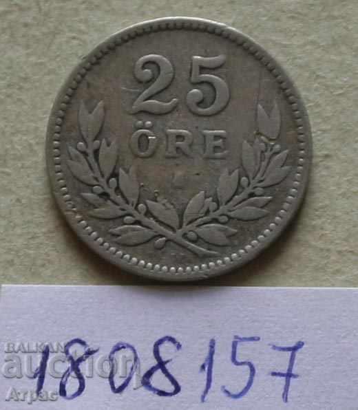 25 оре 1910  Швеция -сребро