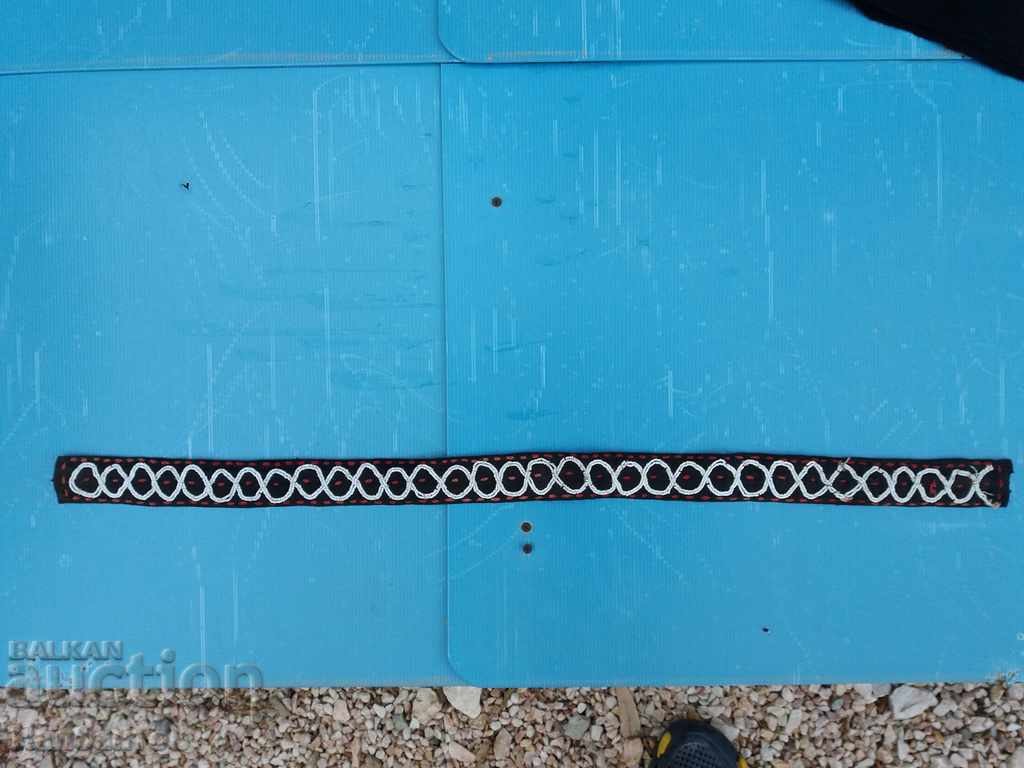 Delivery of AUTHENTIC FEMALE BELT BELT