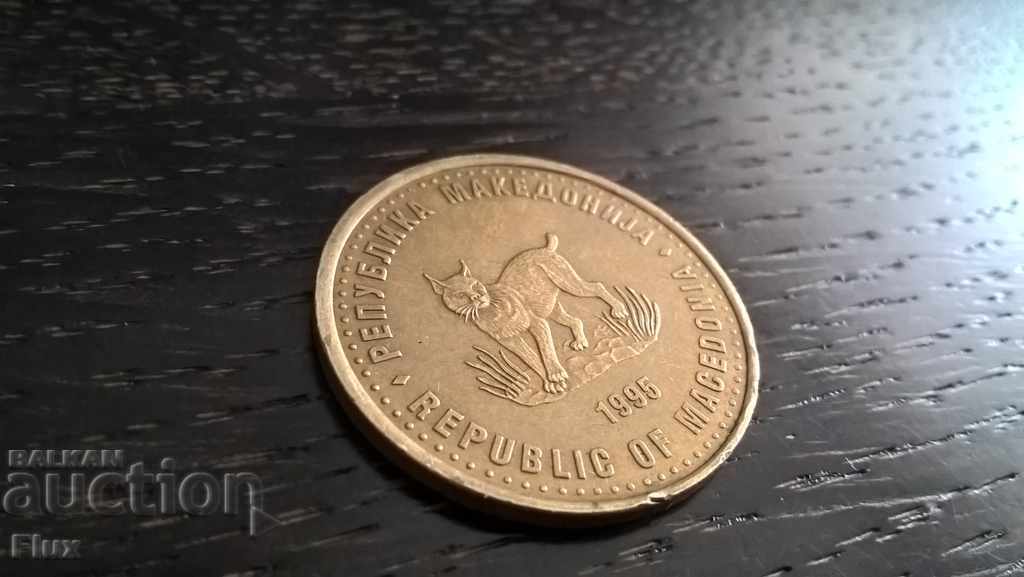 Coin - Macedonia - 5 denars | 1995 with price 1.45 BGN | € 0.74 Coin - Macedonia - 5 denars | 1995 with price 1.45 BGN | € 0.74