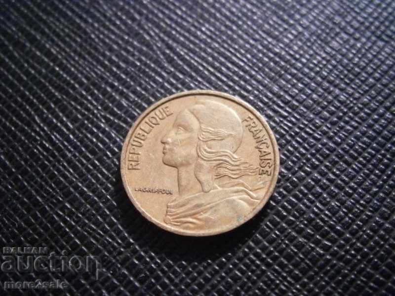 5 SANTIMA - 1975 - FRANCE - THE COIN with price 0.30 BGN | € 0.15 5 SANTIMA - 1975 - FRANCE - THE COIN with price 0.30 BGN | € 0.15