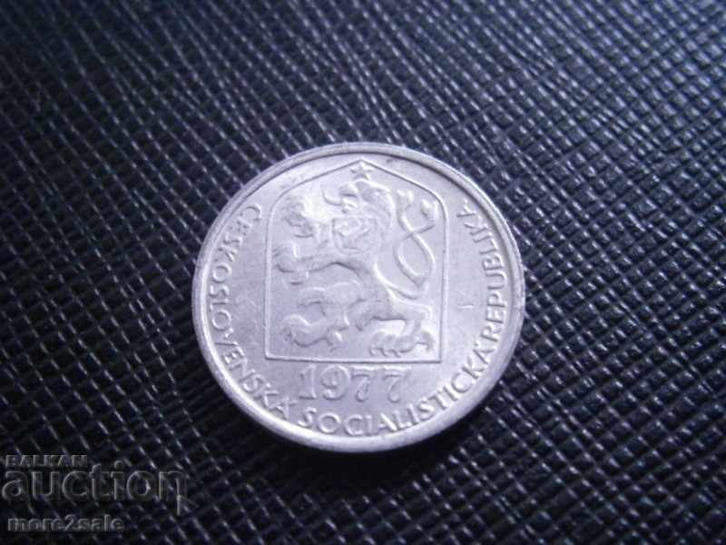 10 HELERA 1977 - CHESHLOVAKIA - THE COIN with price 0.30 BGN | € 0.15 10 HELERA 1977 - CHESHLOVAKIA - THE COIN with price 0.30 BGN | € 0.15