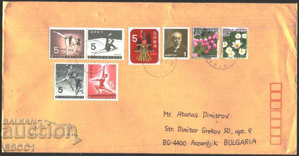 Traffic Envelope with Marks Sports 1963 1964 Flowers from Japan