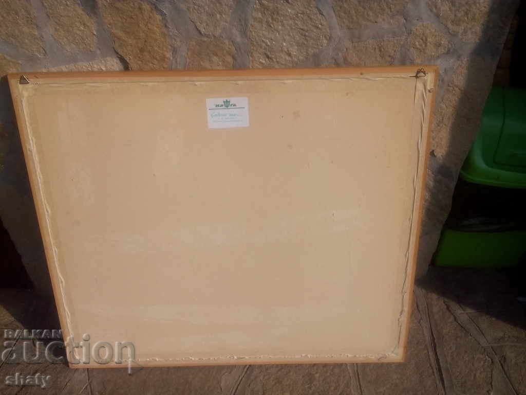 Picture signed. - 6 Picture signed. - 6