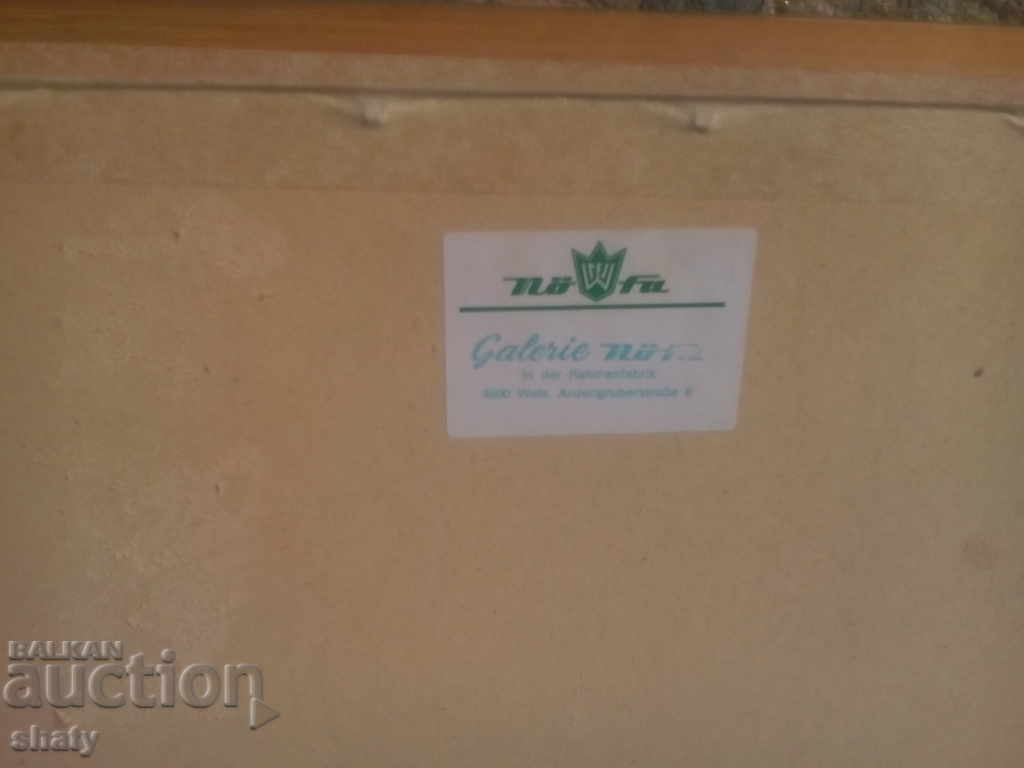 Imaginea este semnată. - 7