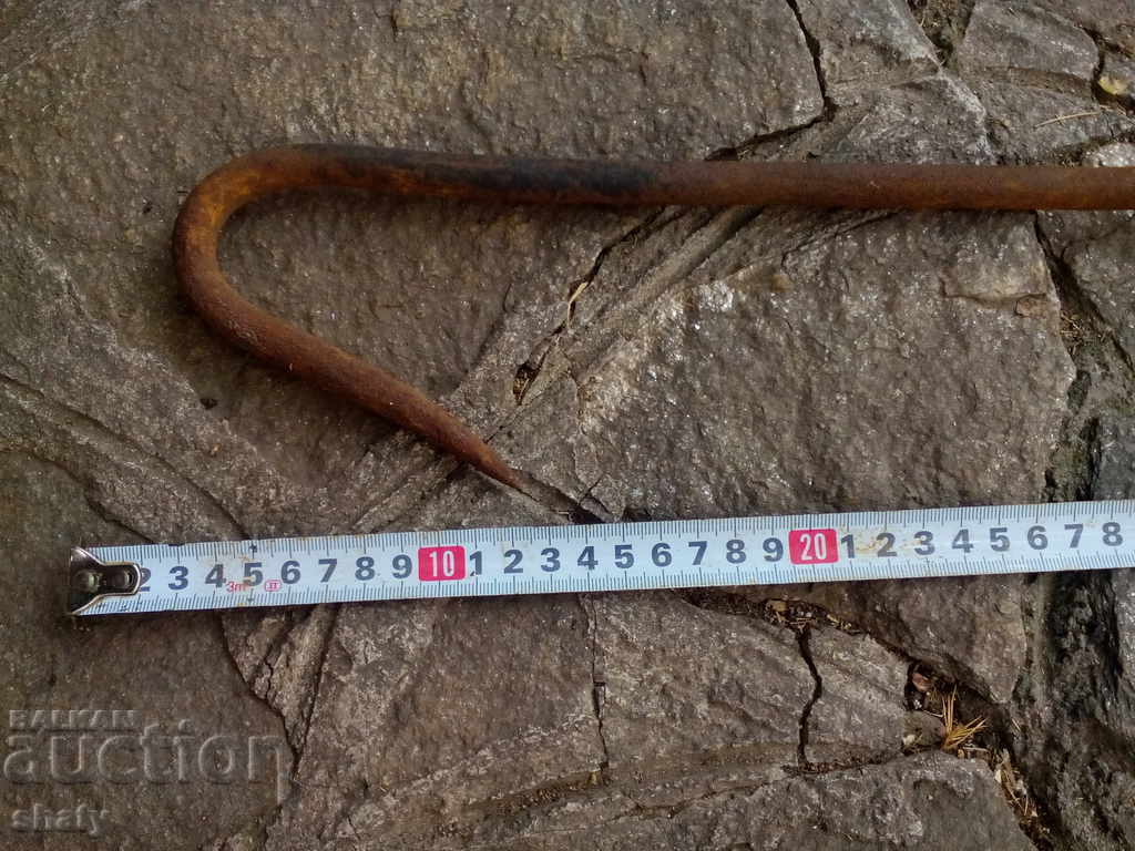 Auction Big Hook. Kwan Chengel. Auction Big Hook. Kwan Chengel.