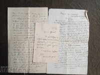 Documents of Major Dimitar Tsonev PSV - September 1918.