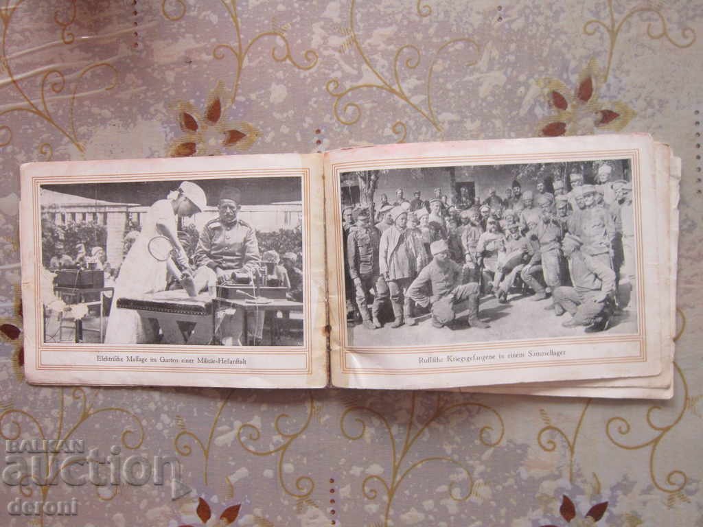 Auction German Military Propaganda Book Photos 1 World War Auction German Military Propaganda Book Photos 1 World War
