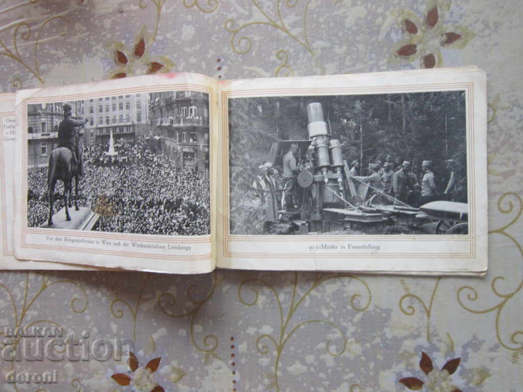 German Military Propaganda Book Photos 1 World War - 5 German Military Propaganda Book Photos 1 World War - 5
