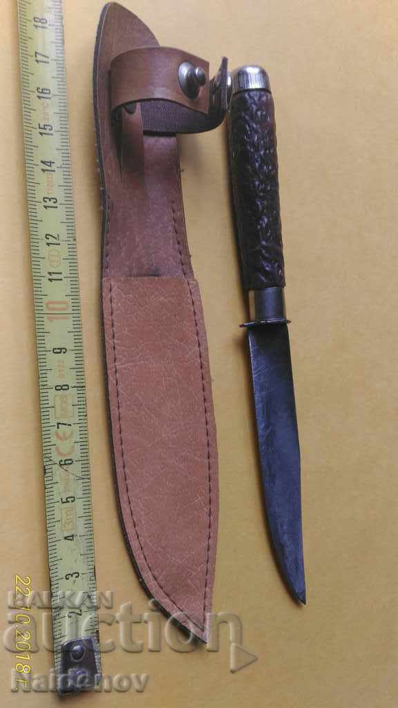 Εφηβικό μαχαίρι από την σοσιαλιστική εποχή με τιμή € 15.00 | 29.34 BGN