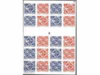 Чисти марки в карнетка Геометрични фигури 2012 от Швеция