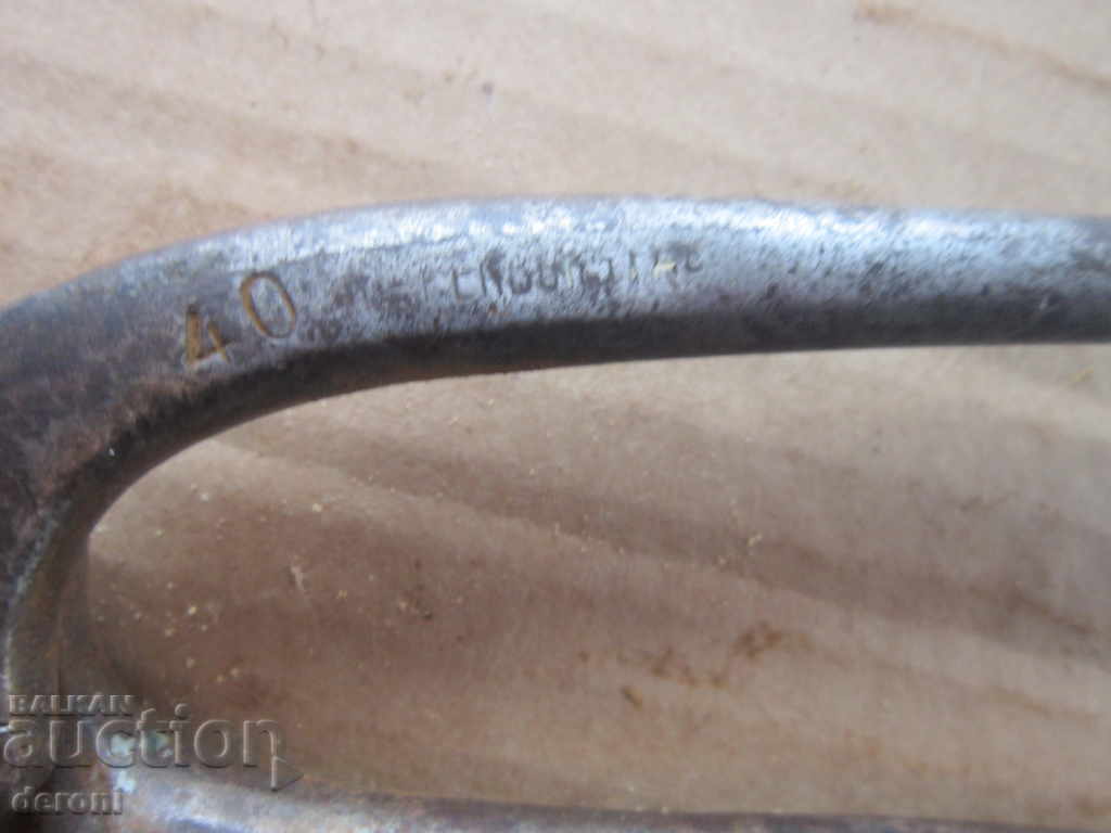 Δημοπρασία Γερμανοί στρατιωτικοί στρατιώτες Τρίτο Ράιχ Δημοπρασία Γερμανοί στρατιωτικοί στρατιώτες Τρίτο Ράιχ