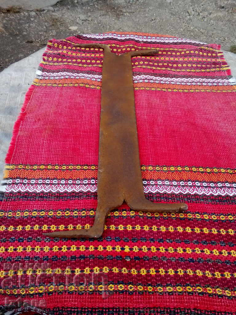 Antique Shoe Scraper with price 45.00 BGN | € 23.01 Antique Shoe Scraper with price 45.00 BGN | € 23.01