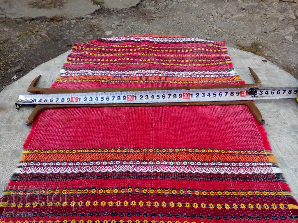 Auction Antique Shoe Scraper Auction Antique Shoe Scraper