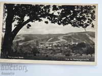 Sapareva Banya View 1957 K 194