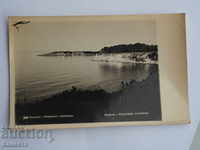 Kiten Marine Landscape 1961 K 194