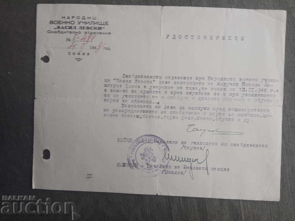 Certificate "Navy" Vasil Levski not equipped with civilian