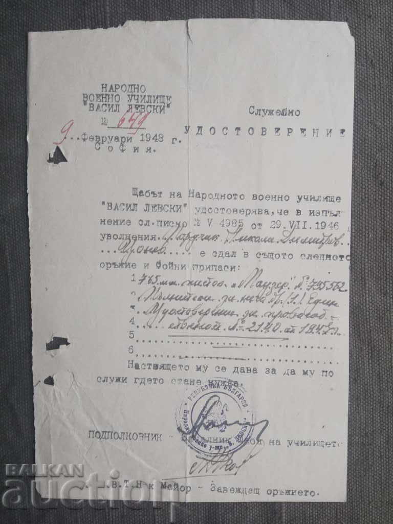 Official certificate "Vasil Levski" for weapons