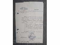 Certificat oficial "Vasil Levski" pentru arme