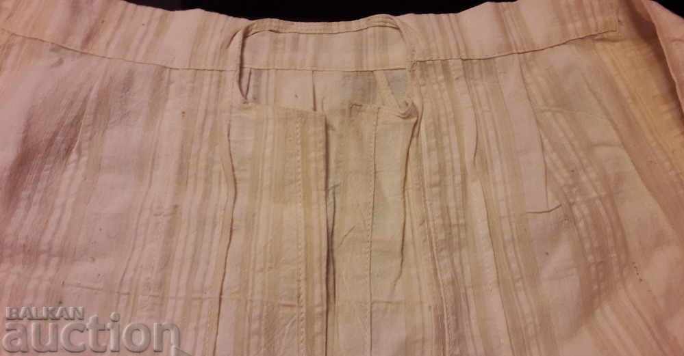 Chennai shirt for folk costume Babin Cheiz, Sukman with price 35.00 BGN | € 17.90 Chennai shirt for folk costume Babin Cheiz, Sukman with price 35.00 BGN | € 17.90