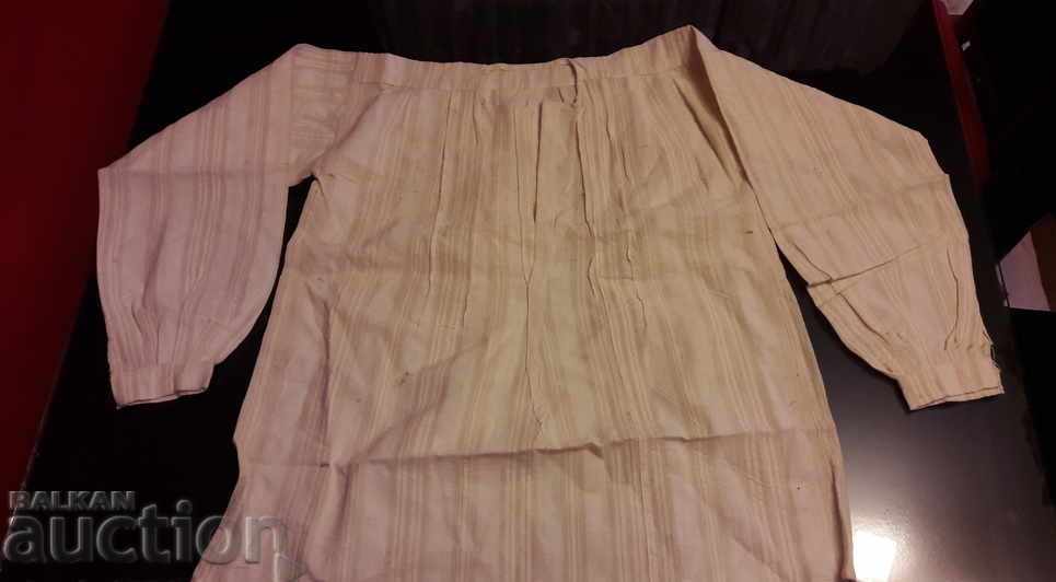 Delivery of Chennai shirt for folk costume Babin Cheiz, Sukman Delivery of Chennai shirt for folk costume Babin Cheiz, Sukman