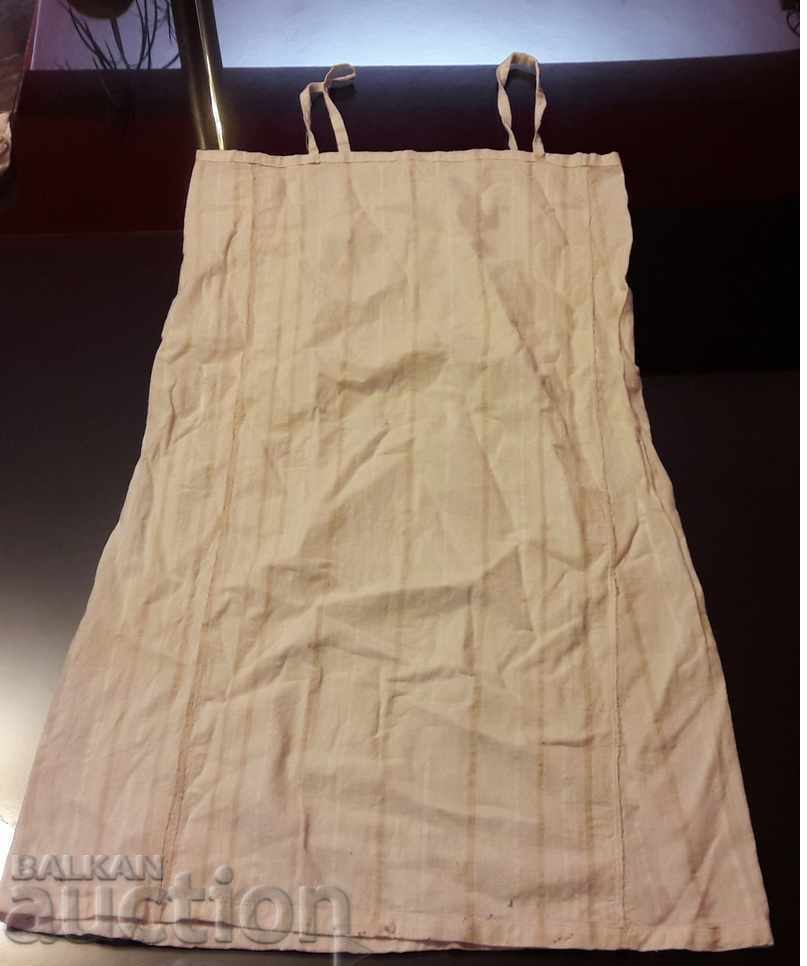 Kyustendil Kennel Sukman for Folk Costume Babin Cheiz with price 15.00 BGN | € 7.67 Kyustendil Kennel Sukman for Folk Costume Babin Cheiz with price 15.00 BGN | € 7.67