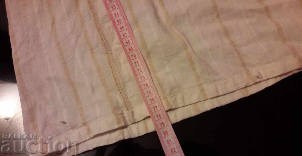 Auction Kyustendil Kennel Sukman for Folk Costume Babin Cheiz Auction Kyustendil Kennel Sukman for Folk Costume Babin Cheiz