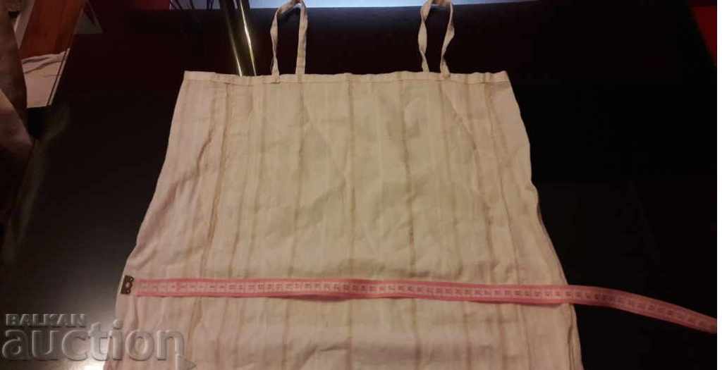 Delivery of Kyustendil Kennel Sukman for Folk Costume Babin Cheiz Delivery of Kyustendil Kennel Sukman for Folk Costume Babin Cheiz