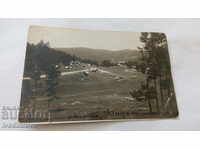 Пощенска картичка Чепино-баня Местността Юндолъ 1931