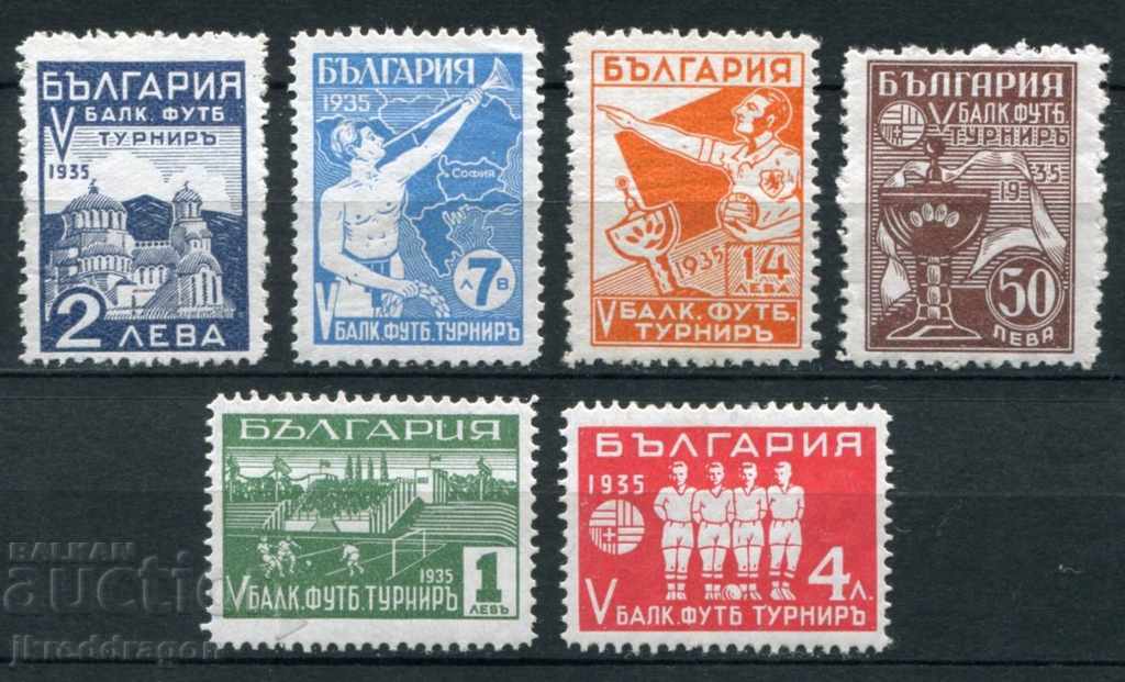 Bulgaria 1935 Turneul de fotbal pentru fotbal BK 287-92 MNH Perfect