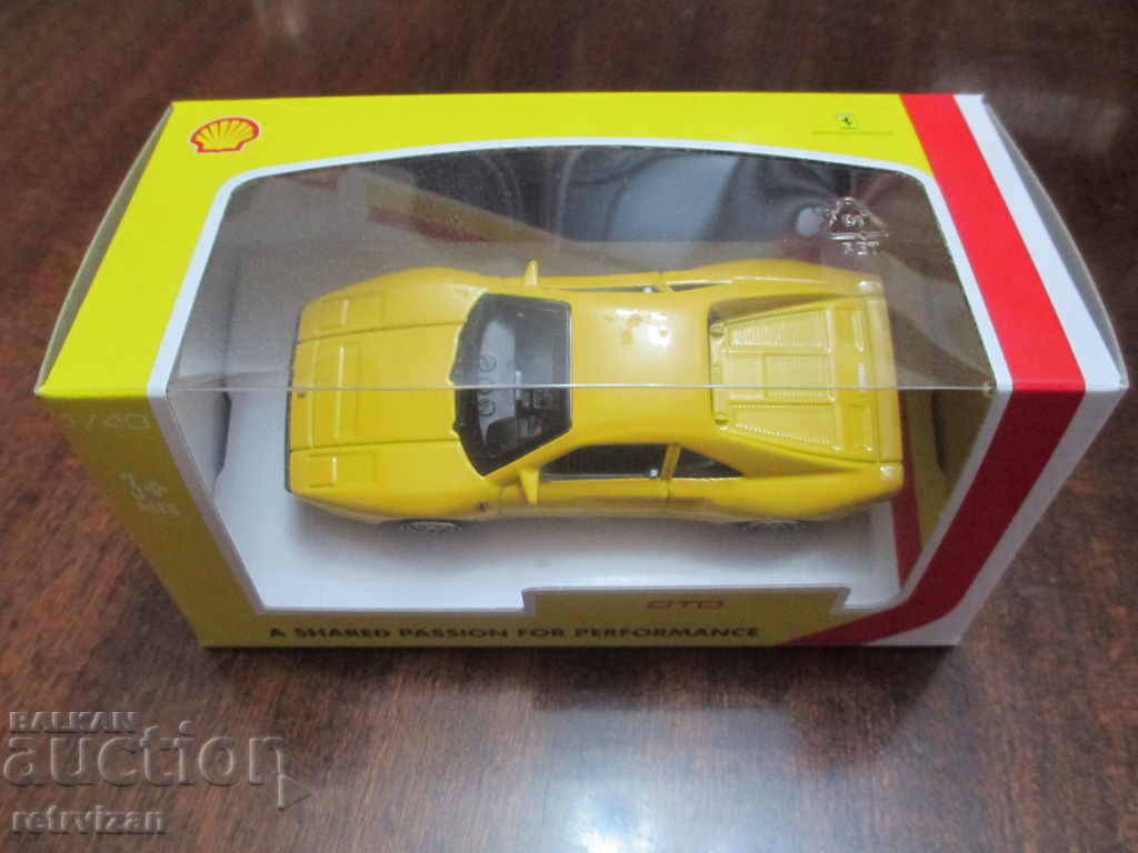 FERRIES -1 with price 19.00 BGN | € 9.71 FERRIES -1 with price 19.00 BGN | € 9.71