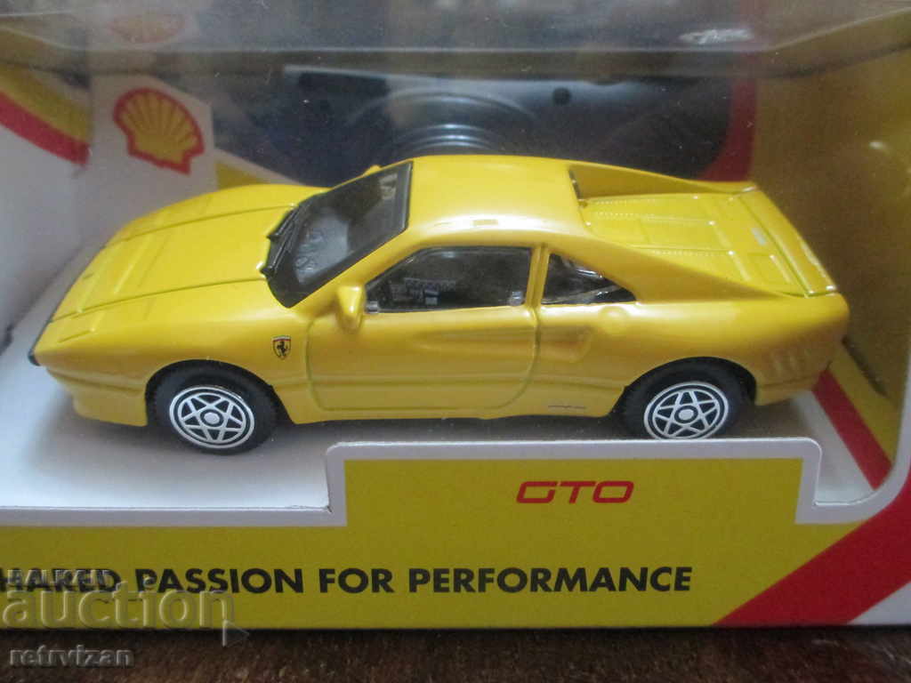 Delivery of FERRIES -1 Delivery of FERRIES -1