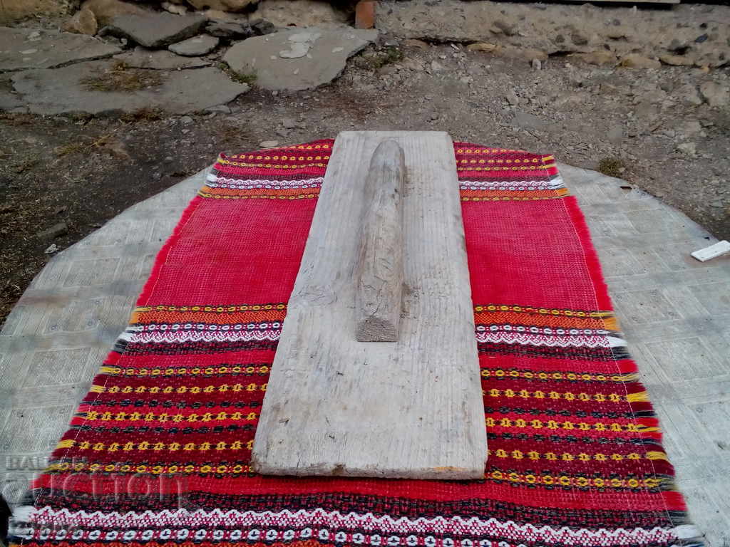 Αρχαία λαμαρίνα με τιμή 12.00 BGN | € 6.14 Αρχαία λαμαρίνα με τιμή 12.00 BGN | € 6.14