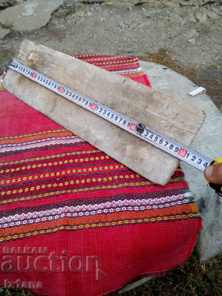 Αρχαία λαμαρίνα - 5 Αρχαία λαμαρίνα - 5