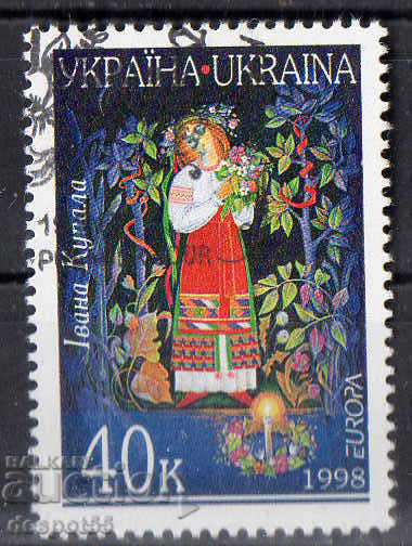 1998. Ucraina. Europa - Festivaluri și sărbători naționale.