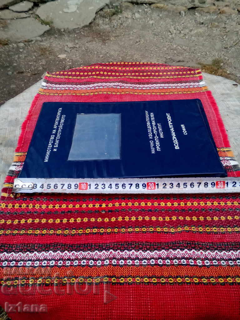 Old folder Vodokanalproekt - 5 Old folder Vodokanalproekt - 5