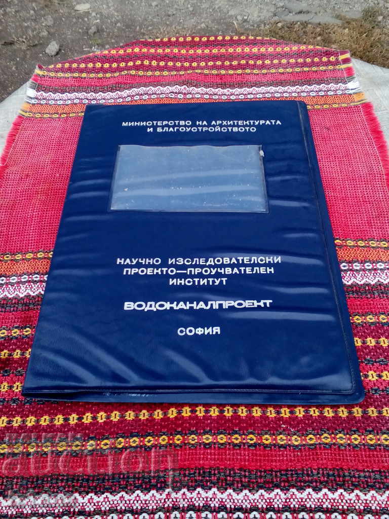 Old folder Vodokanalproekt Old folder Vodokanalproekt