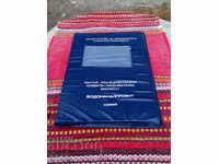 Стара папка Водоканалпроект