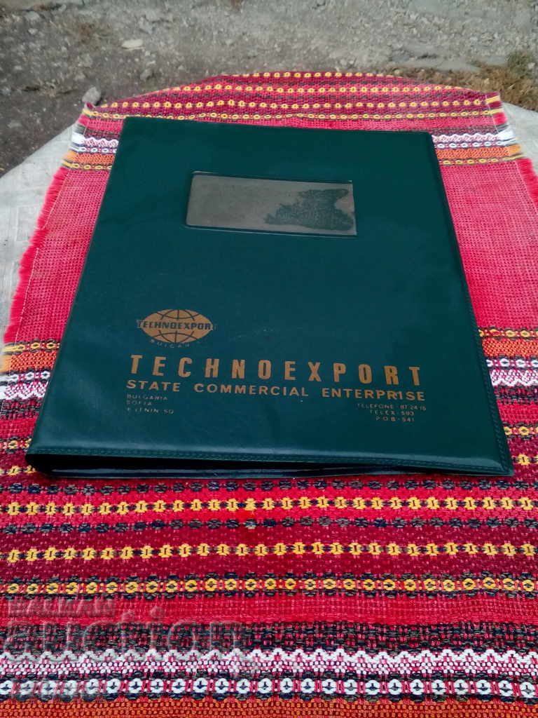 Old Folder Technoexport