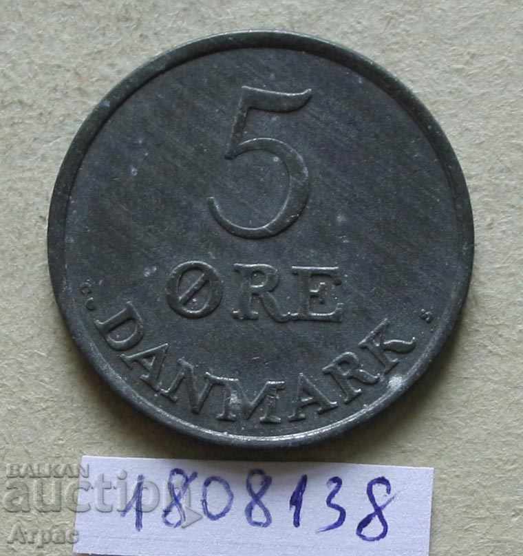 5 оре 1958 Дания