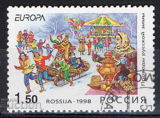 1998. Russia. Europe - National festivals and celebrations.