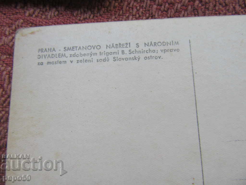 Auction 3 pcs. BLACK-WHITE POSTCARDS FROM THE FORMER CHRIS Auction 3 pcs. BLACK-WHITE POSTCARDS FROM THE FORMER CHRIS