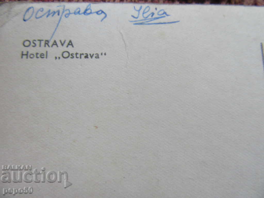 Delivery of 3 pcs. BLACK-WHITE POSTCARDS FROM THE FORMER CHRIS Delivery of 3 pcs. BLACK-WHITE POSTCARDS FROM THE FORMER CHRIS