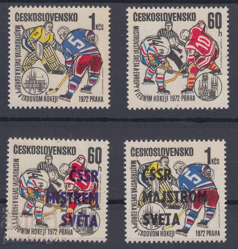 Чехия  Световно по Хокей на лед 1972 + световен шампион MNH