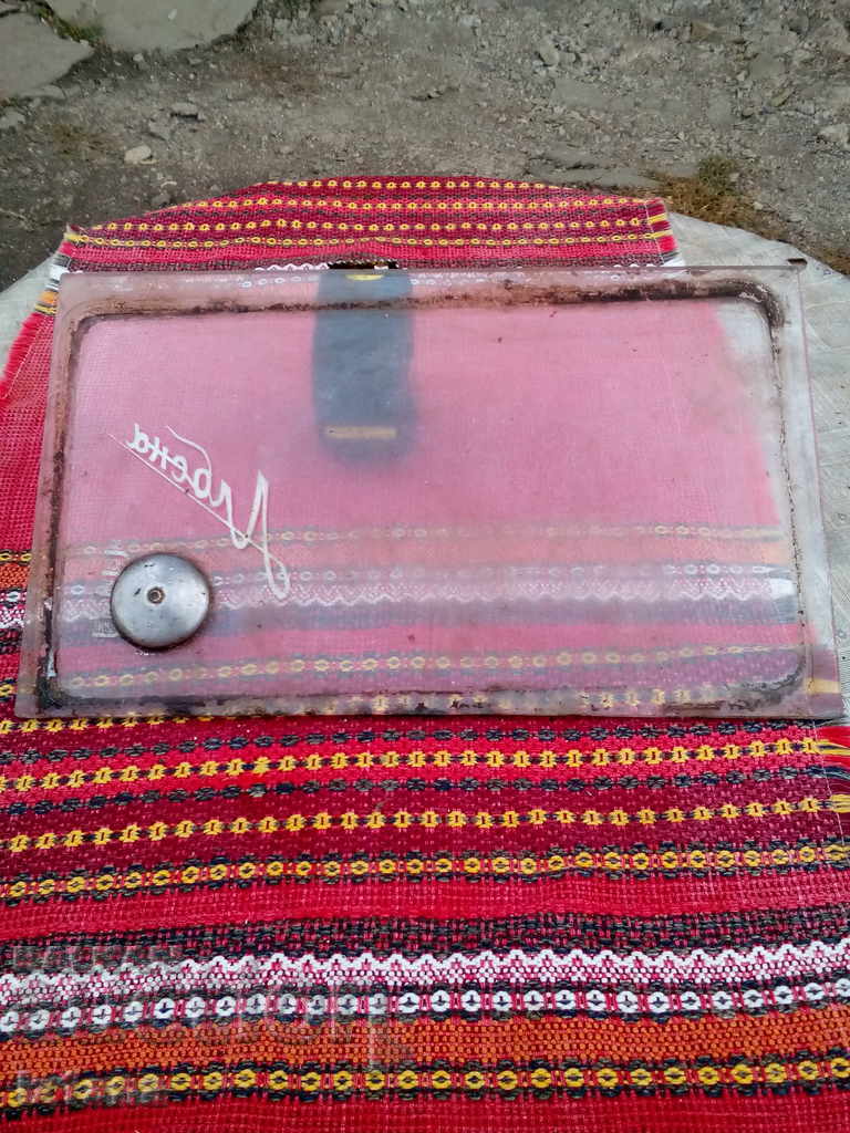 Auction  Albena stove thermal glass