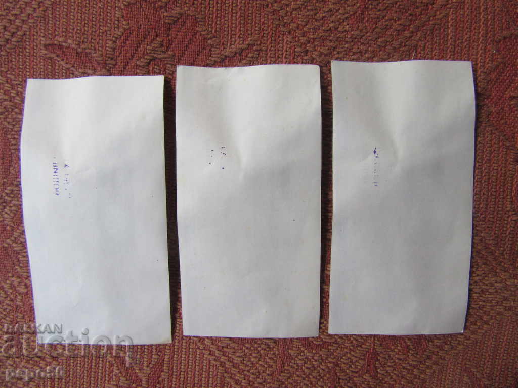 3 pcs. OLD LABELS FROM SOCA - GRAPE COMPOTE - 1974. with price 6.00 BGN | € 3.07 3 pcs. OLD LABELS FROM SOCA - GRAPE COMPOTE - 1974. with price 6.00 BGN | € 3.07