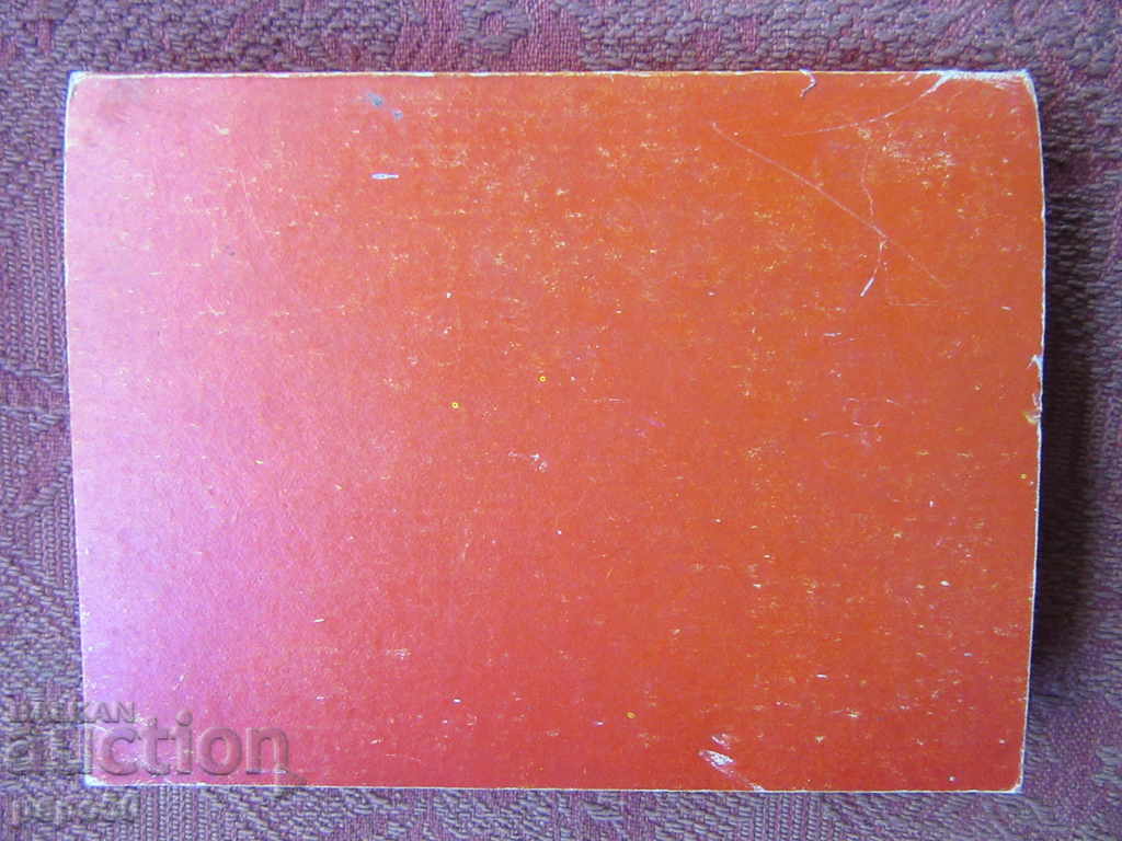 90th SOCIETIES PARTNERSHIP ORGANIZATION (1984). - 6