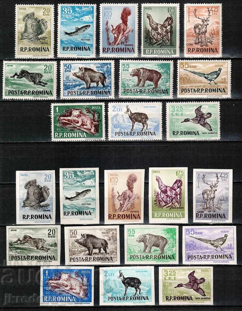 Румъния Диви животни перф. и неперф. 1956 MNH