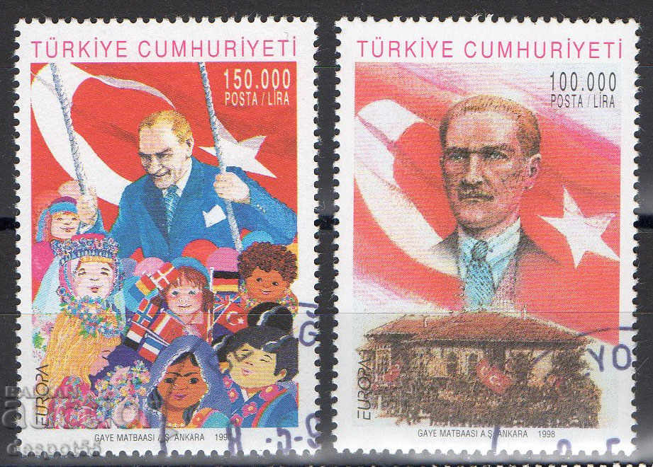 1998. Τουρκία. Ευρώπη - Εθνικά φεστιβάλ και εορτασμοί.