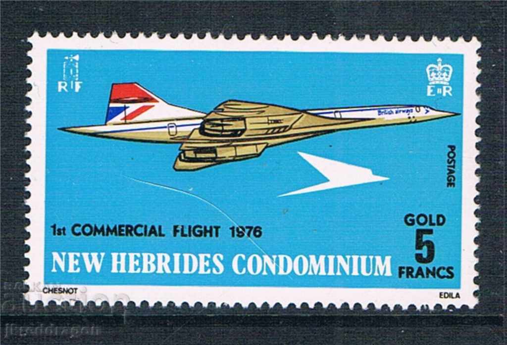 Noile tipuri de aeronave Concord din două Hebride 1976 MNH